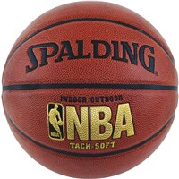 Basketball Equipment